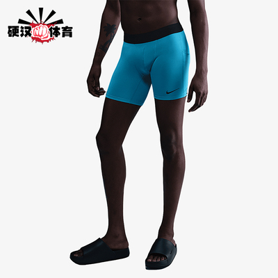 Nike/耐克正品Dri-FIT男士透气健身运动紧身锻炼短裤FB7958-345