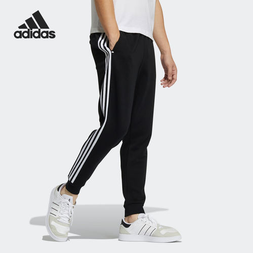 Adidas/阿迪达斯正品当季新款男子健身训练透气运动长裤 GP4916