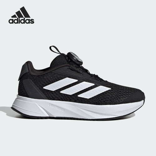 Adidas/阿迪达斯正品春季新款大童透气旋转扭扣跑步鞋ID2781