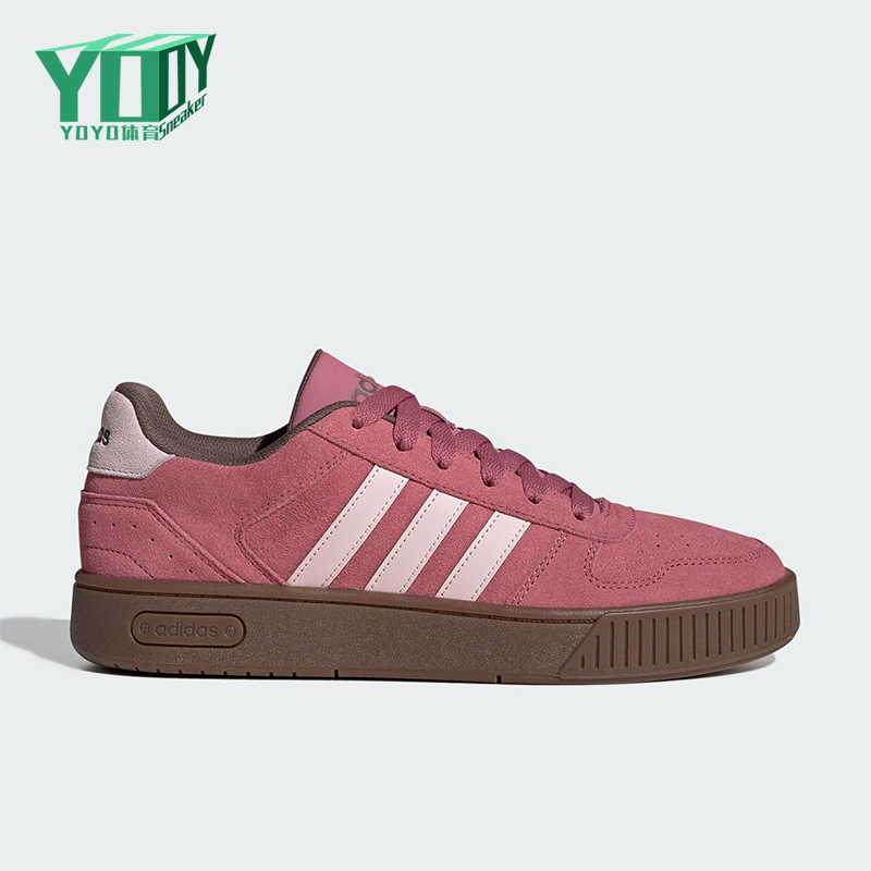 Adidas/阿迪达斯正品D-PAD CLASSIC男女运动复古篮球风板鞋KJ6986