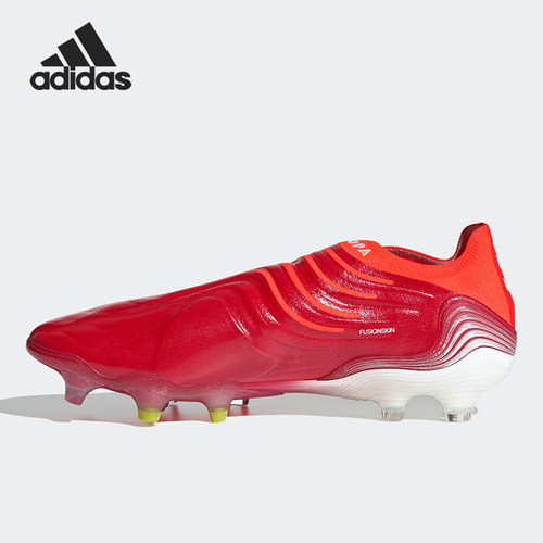 Adidas/阿迪达斯正品COPA SENSE+ FG 男子运动足球鞋FY6217