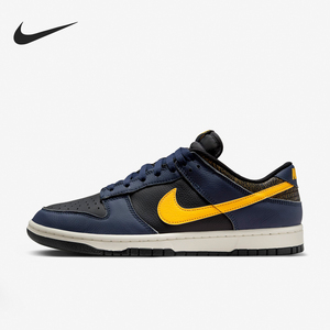 Nike/耐克正品2024新款男女潮流休闲耐磨运动板鞋FZ4014-010