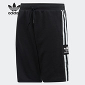 SHORTS大童运动短裤 Adidas FM5660 LOCK 阿迪达斯正品 三叶草