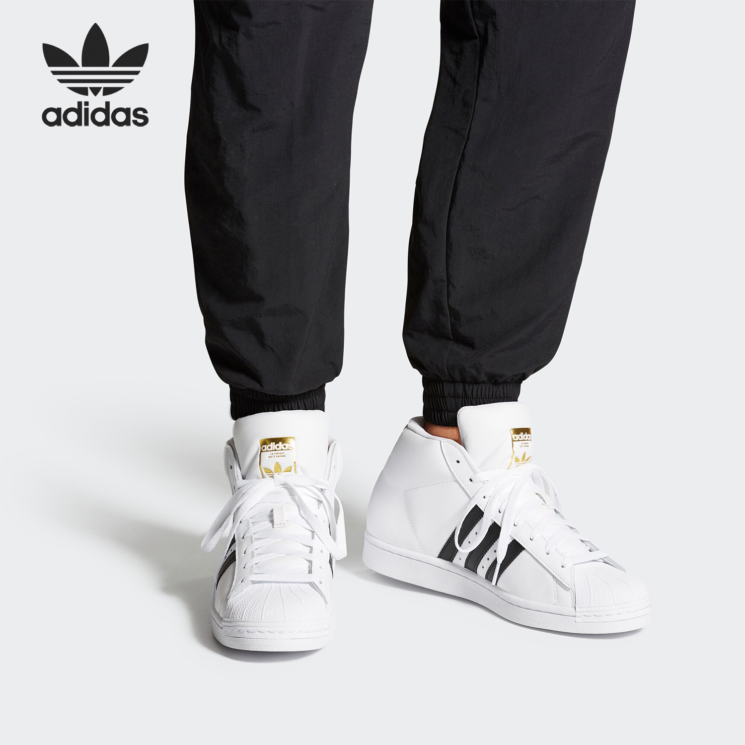 小白鞋Adidas/阿迪达斯男子