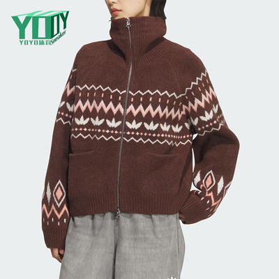 Adidas/阿迪达斯正品三叶草女士立领针织宽松双拉链外套KS5985