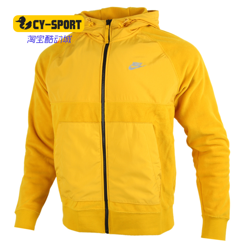 Nike/耐克正品外套男子上衣冬季新款休闲舒适连帽夹克 DC4114