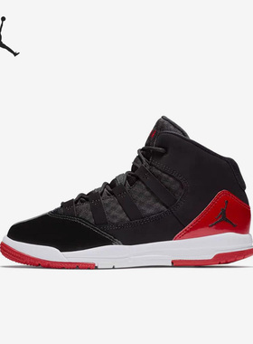 Nike/耐克正品Jordan Max Aura大童中帮运动篮球鞋AQ9216-006