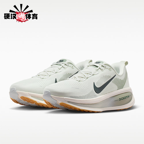 Nike/耐克正品VOMERO 18男士训练透气缓震运动跑步鞋HM6803-020
