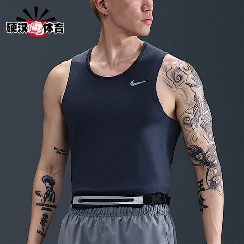 Nike/耐克正品2025男士训练圆领套头透气跑步背心T恤DV9322-437