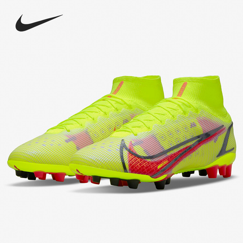Nike/耐克正品当季男子高帮运动训练比赛足球鞋CV0956-760