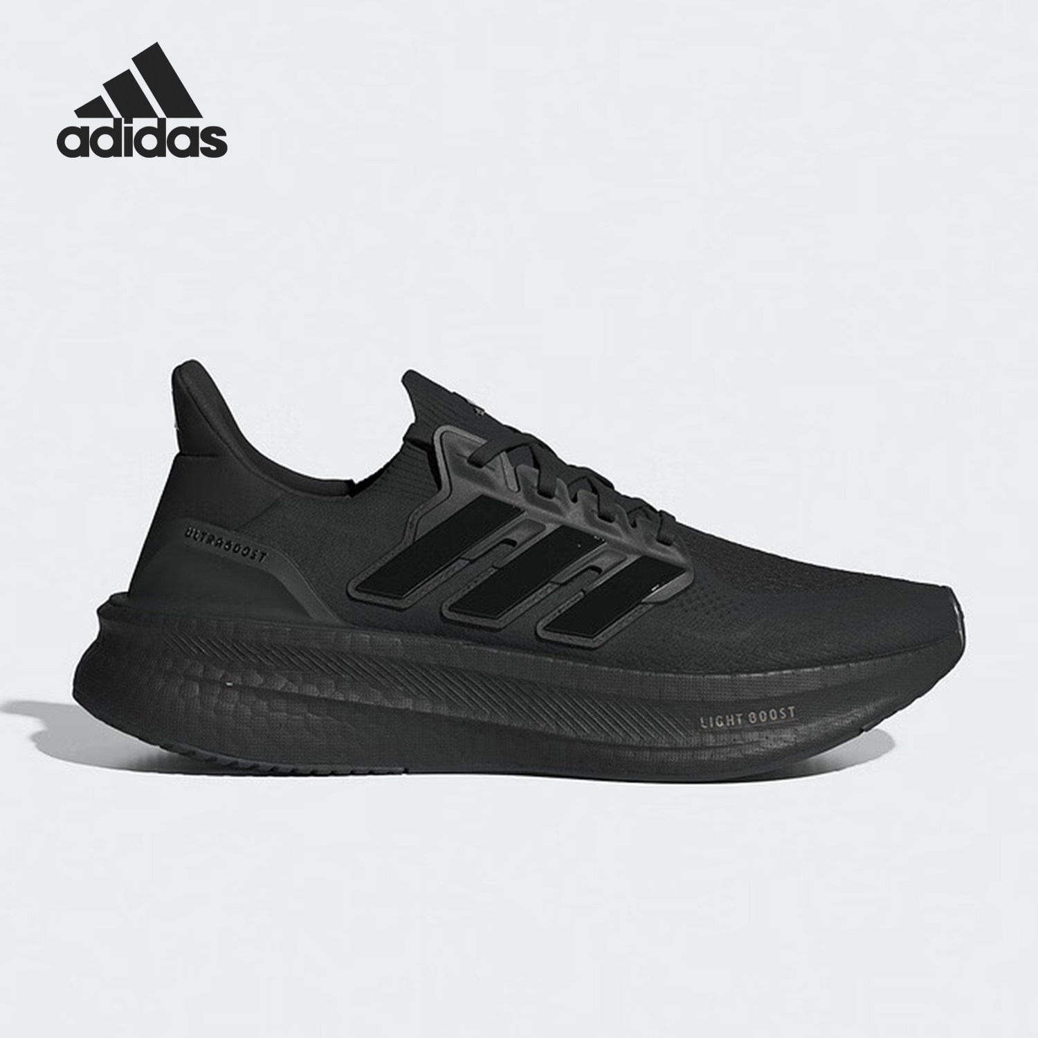 Adidas/阿迪达斯正品当季新款男女轻便减震运动跑步鞋ID8812