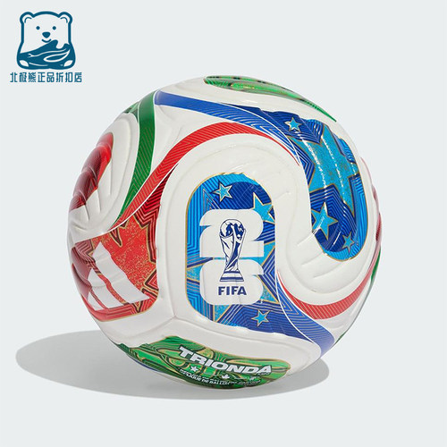 Adidas/阿迪达斯正品2025年秋季男女经典运动迷你收藏足球JD8034