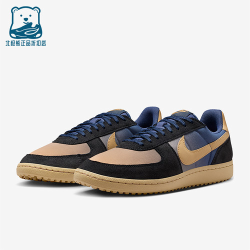 Nike/耐克正品Field General男士休闲运动拼接耐磨板鞋IQ1046-400