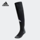 阿迪达斯正品 ADI Adidas SOCK男女足球运动袜一双装 IM8923