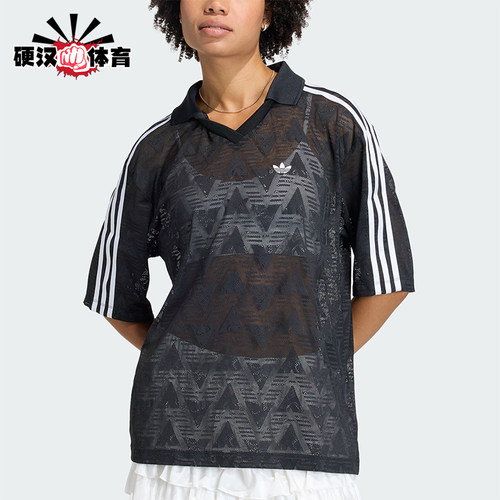 Adidas/阿迪达斯正品三叶草女士亲肤潮流宽松透气休闲T恤KD0344