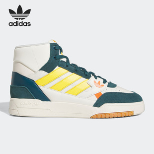 阿迪达斯 SE男女高帮板鞋 正品 STEP FZ5703 三叶草DROP Adidas