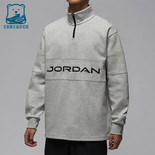 休闲立领针织高尔夫运动卫衣HF9920 JORDAN男士 050 耐克正品 Nike