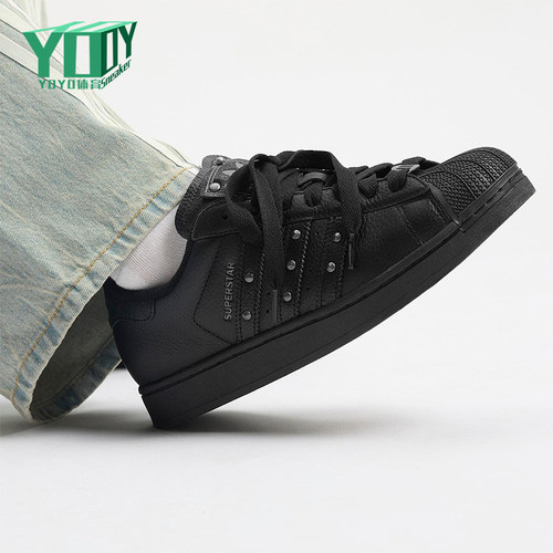 Adidas/阿迪达斯正品三叶草男女休闲运动耐磨贝壳头板鞋JQ3225