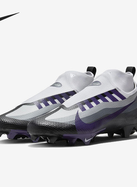 Nike/耐克 正品apor Edge男子运动透气低帮橄榄球鞋DV0778-006