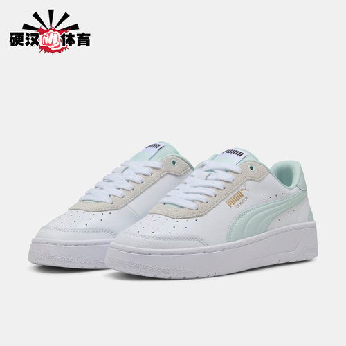 Puma/彪马正品男女休闲经典简约复古低帮舒适板鞋401279-02