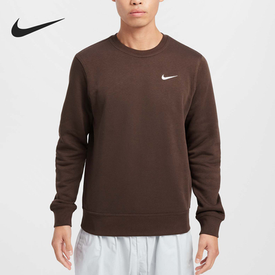 Nike/耐克正品秋季新款男士复古加绒保暖宽松卫衣623459-237