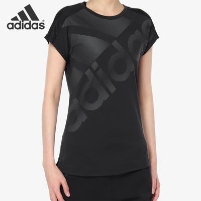 adidas/阿迪达斯正品t恤dt8315