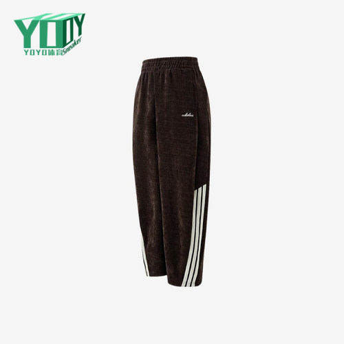 Adidas/阿迪达斯正品Soft KT女士中腰系带条纹休闲长裤KW2432
