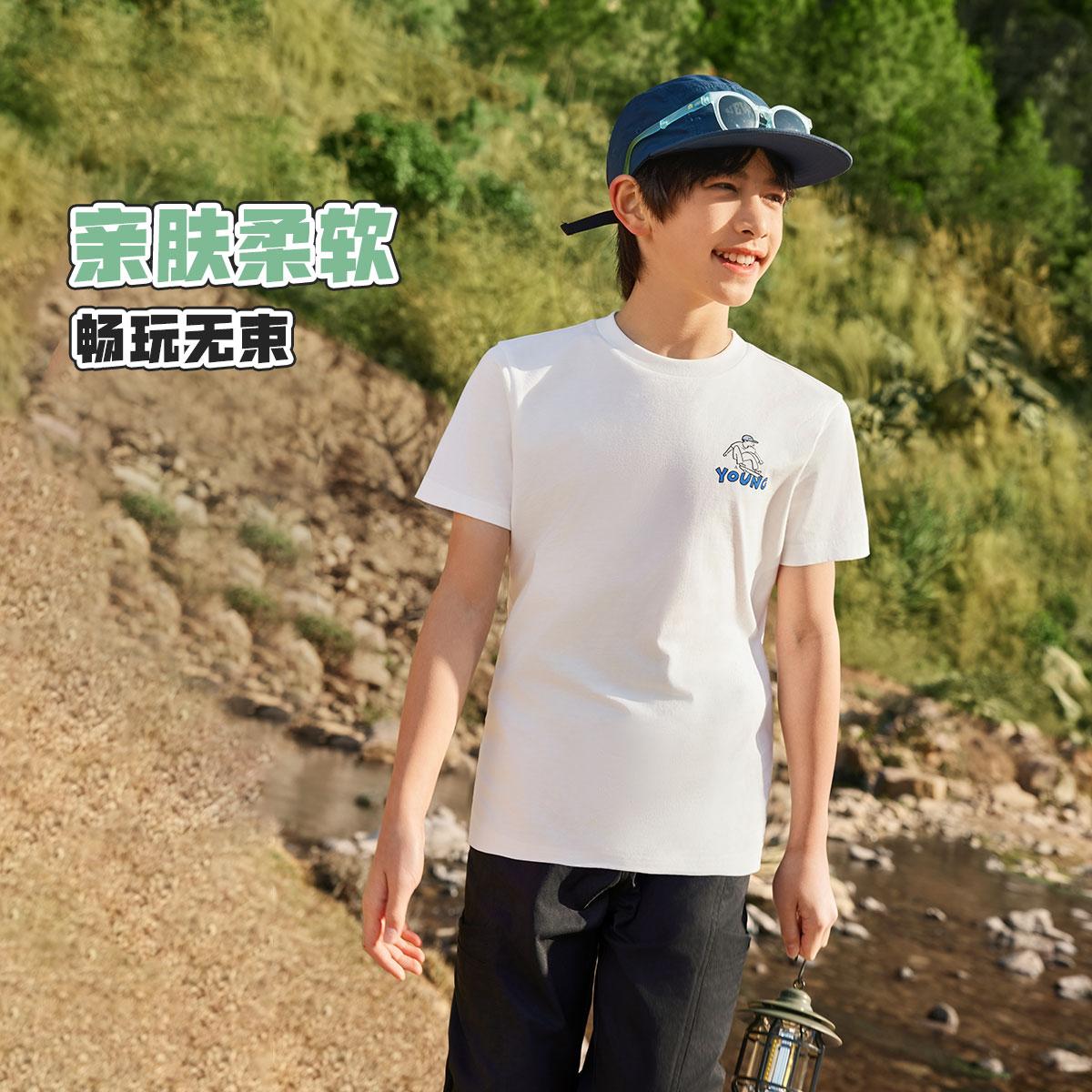 李宁正品运动生活系列男女大童纯棉柔软舒适圆领针织短袖YHSV173