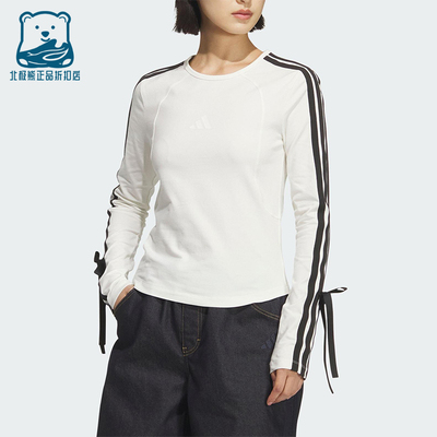 Adidas/阿迪达斯正品2025女士运动针织修身蝴蝶结长袖T恤KG3861