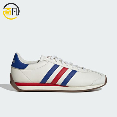 Adidas/阿迪达斯正品男士经典时尚复古休闲运动休闲鞋HQ2317