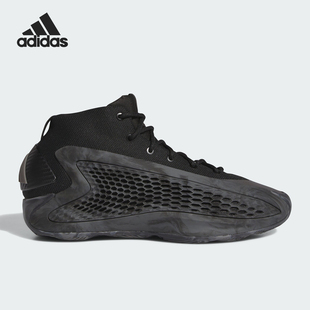 Adidas/阿迪达斯正品AE 1 ASCENT男女签名版专业篮球鞋IG6668