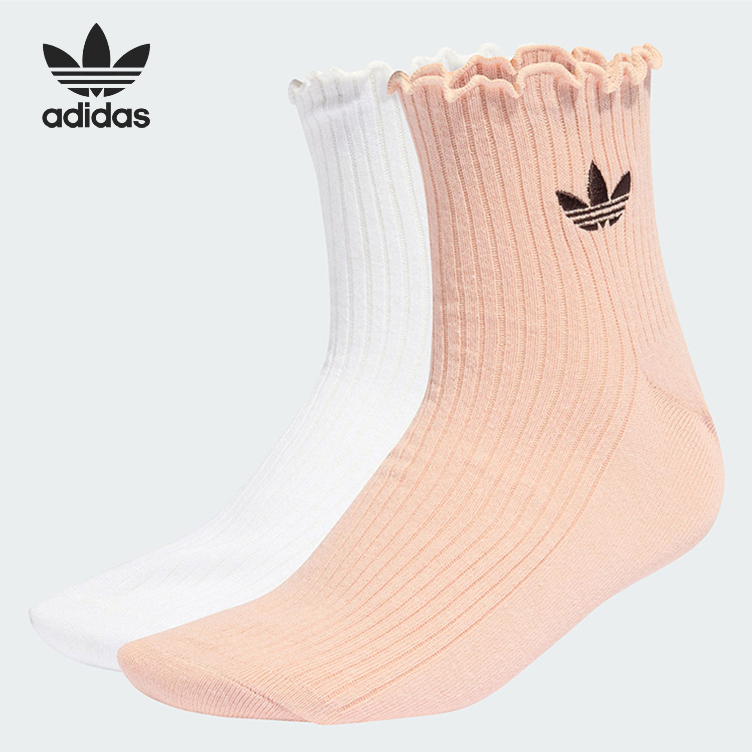 Adidas/阿迪达斯正品经典新款女士荷叶边袜子两双装KD8369