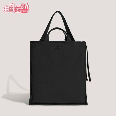 Adidas/阿迪达斯正品三叶草男女实用经典运动手提单肩包KW9636