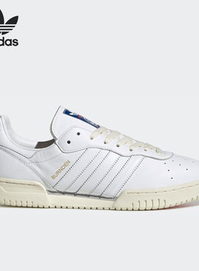 Adidas/阿迪达斯正品originals三叶草男子运动休闲鞋H03911