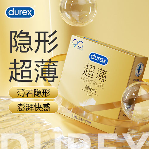官方授权