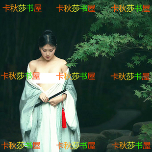 纸印刷 画册P609美女铜版 约2000页 全身中式