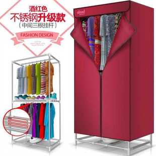 現貨卓淘干衣機家用速干烘干機哄暖風烘衣機小型寶寶衣服物風