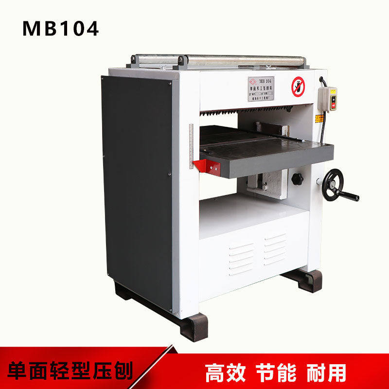 热卖多功能木工机械单面