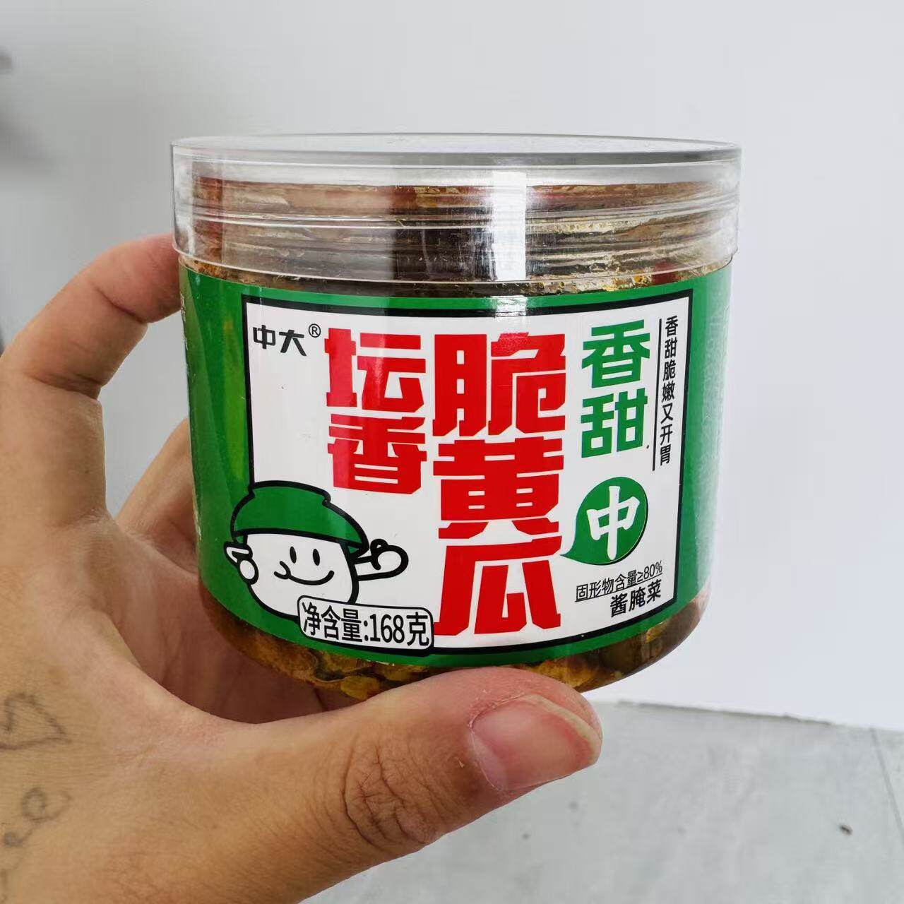 【严选】中大香甜脆瓜168克罐装农家下饭菜即食咸菜新鲜开胃脆皮