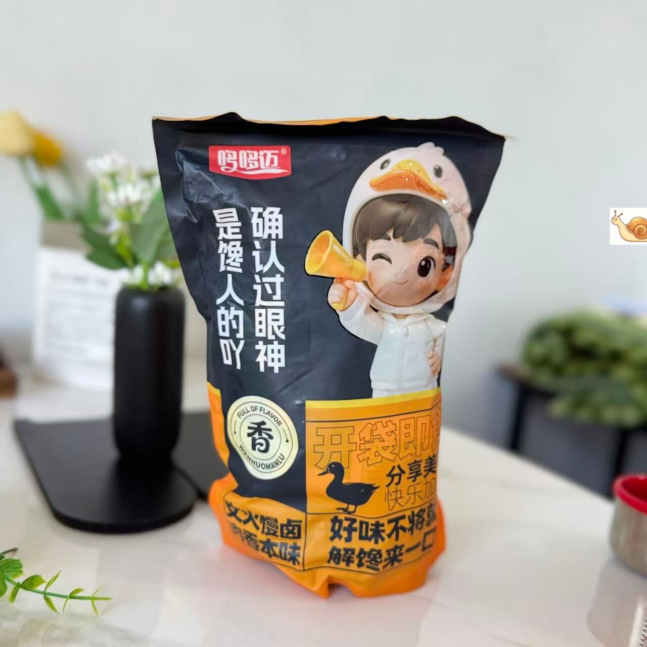 哆哆迈河南鹤壁整个鸭胗