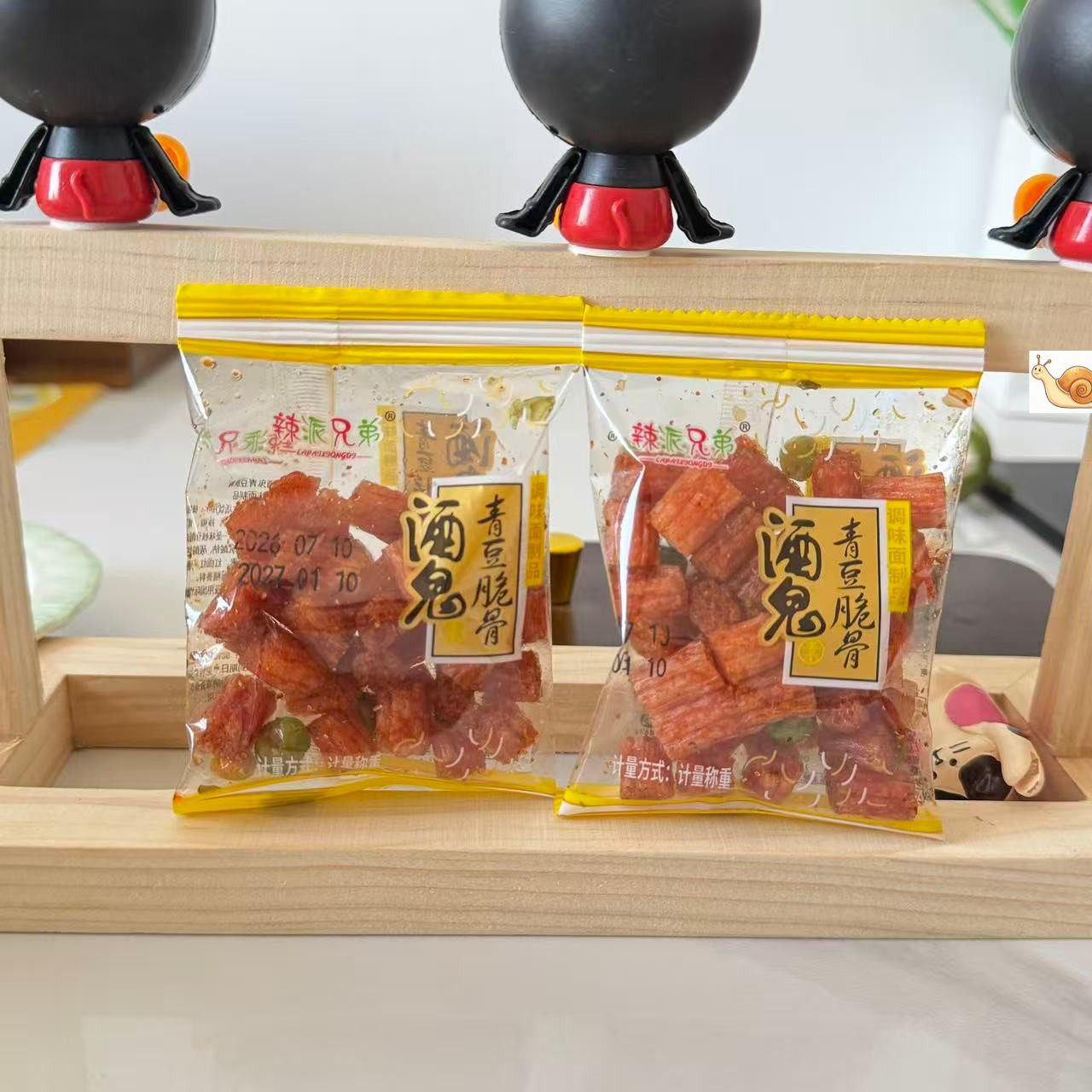 【严选】老式酒鬼青豆辣条经典8090后怀旧网红小零食儿时味道散装