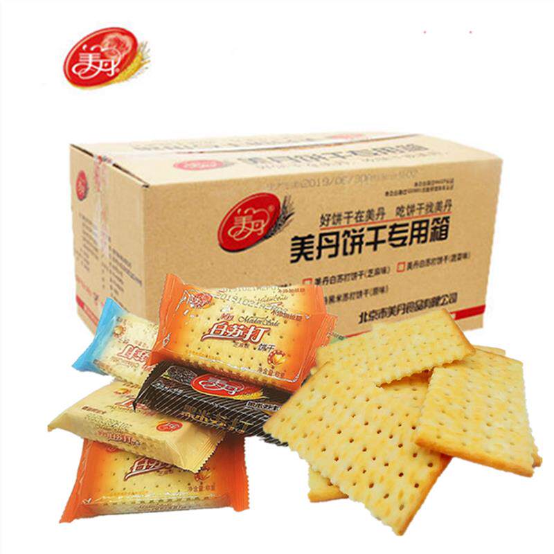 -美丹苏打饼干芝麻鲜葱蔬菜燕麦多种口味混搭整箱咸味营养食品散