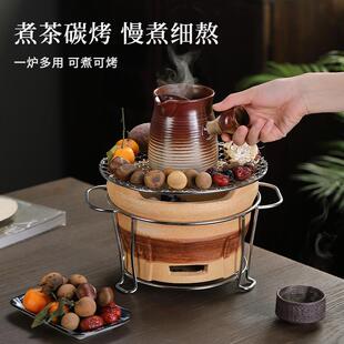 围炉煮茶家用室内全套罐罐茶煮茶器具网红小型电陶炉陶壶烤奶茶壶