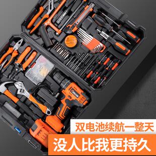 电钻电动五金电工木工专用维修多功能组合 德国进口工具箱家用套装