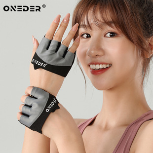 四指健身手套男半指运动女防滑拉单杠拉引体向上瑜伽训练锻炼专业