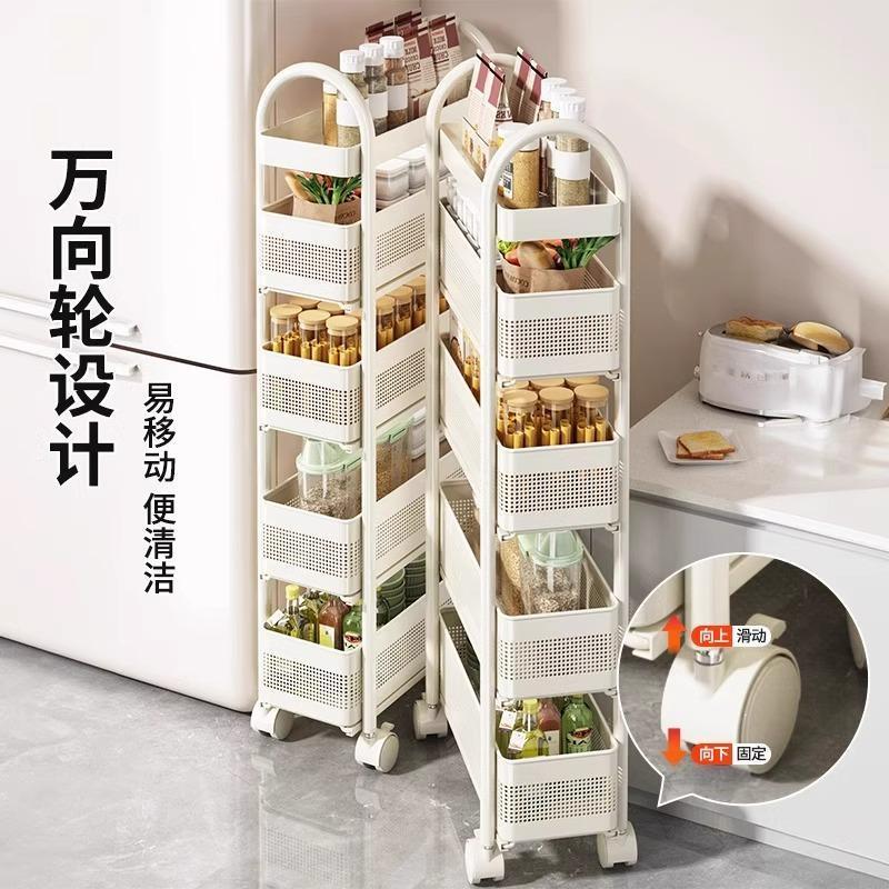 厨房置物架落地窄柜缝隙家用卫生间浴室侧夹缝小推车调料收纳架子