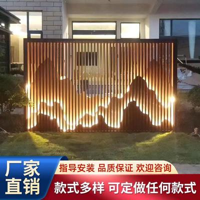 背景墙铝合金新中式铝艺屏风庭院雕花铝板定制镂空山水背景墙格栅