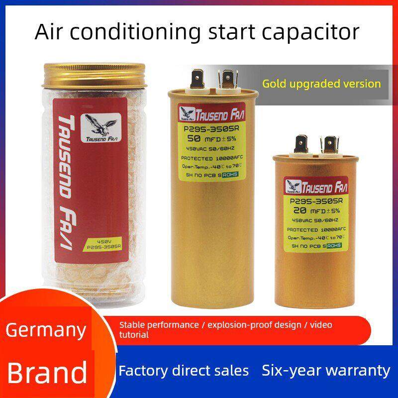 Cbb65空调压缩机启动电容器20/25/30/35/40/45/50/60/70/80Uf450V