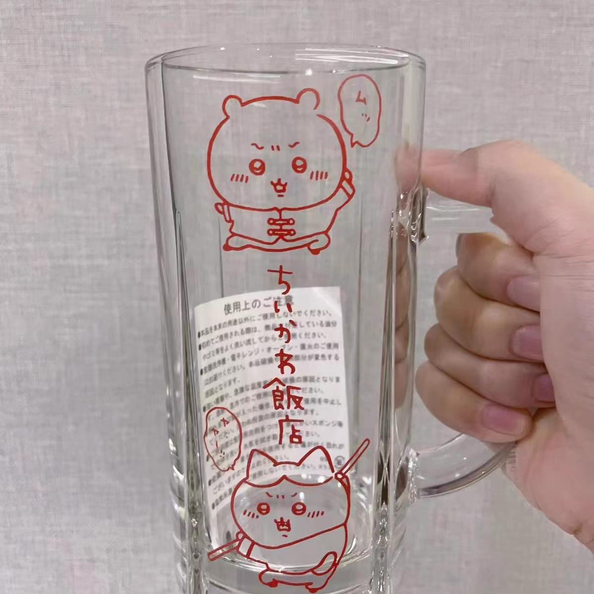 chiikawa中华饭店系列啤酒杯玻璃杯果汁杯水杯大容量扎啤杯印花