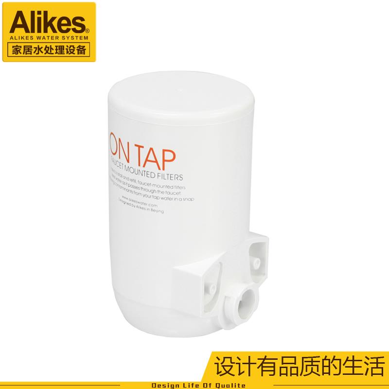 Alikes/爱尼克斯净水器滤芯INF8000F龙头净水机滤芯一体式滤芯